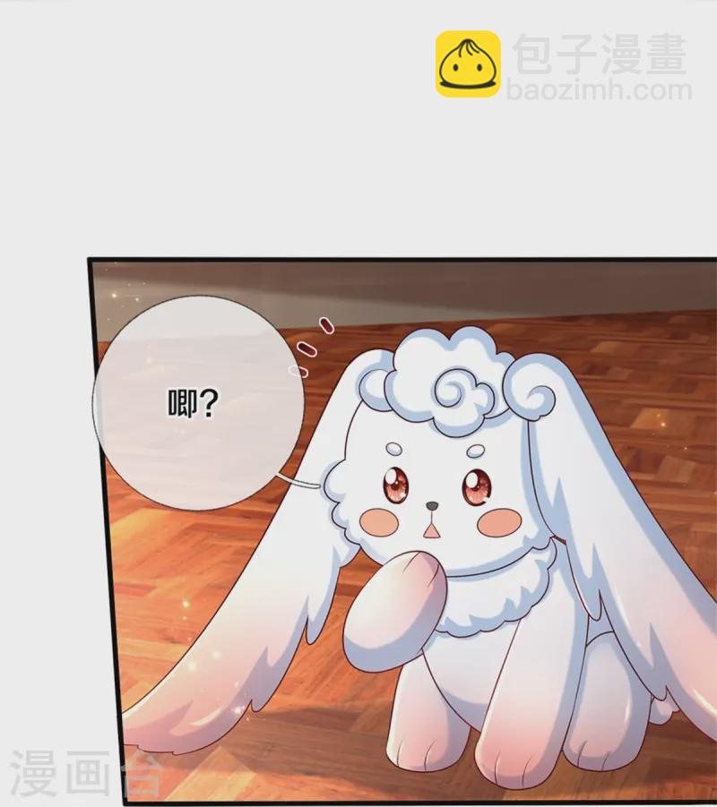 第580话 凭号看牙18