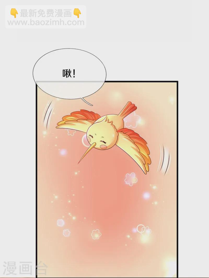 第580话 凭号看牙22