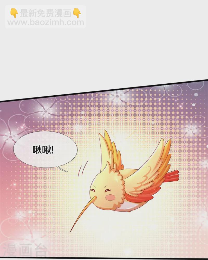 第580话 凭号看牙3