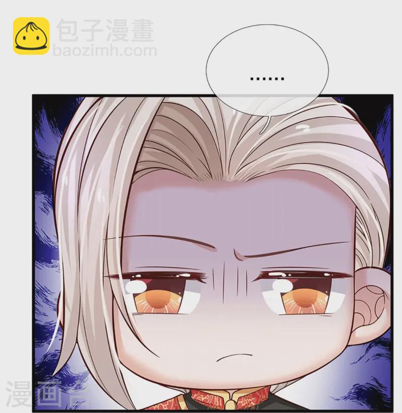 第581话 糖果商9