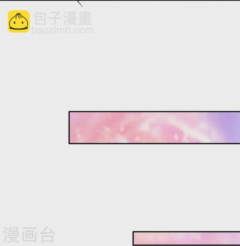 第583话 有些危险12