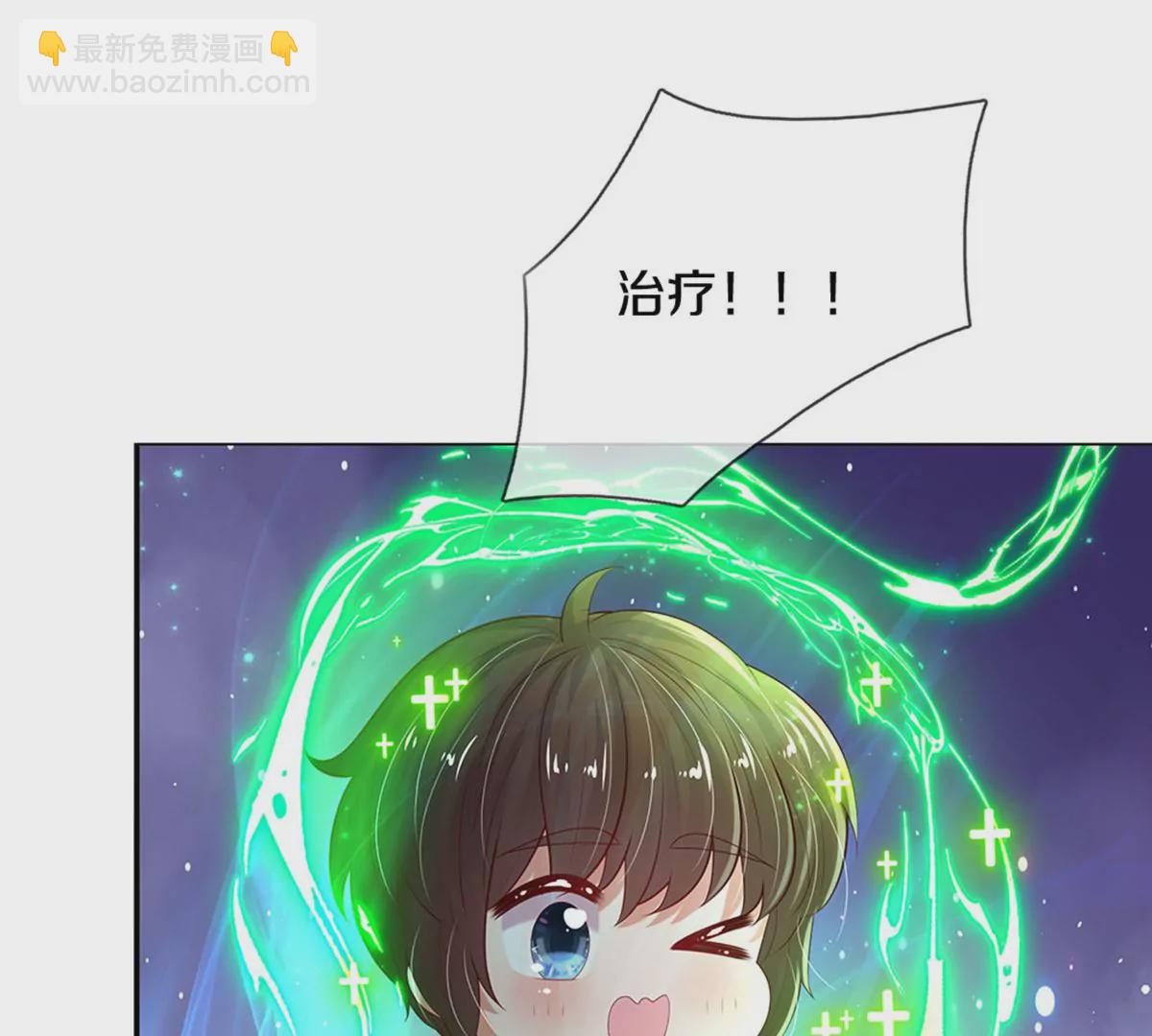 第598话 贵族的小孩48