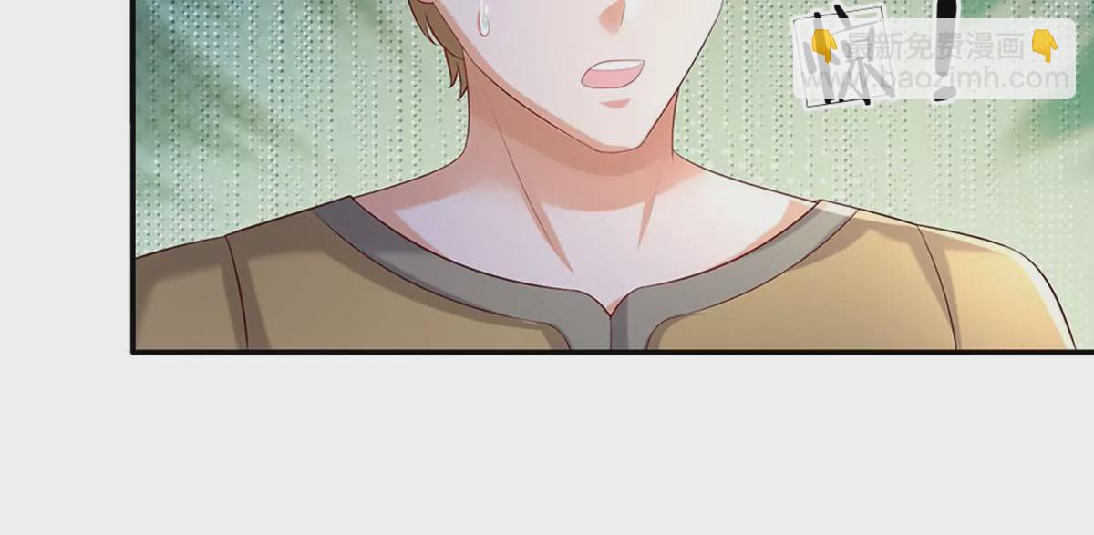 第598话 贵族的小孩58