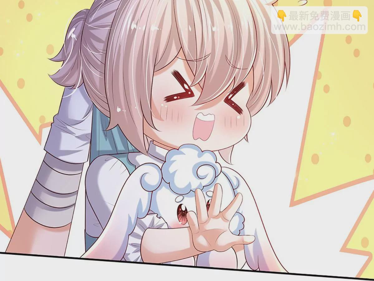 第599话 手下留情16