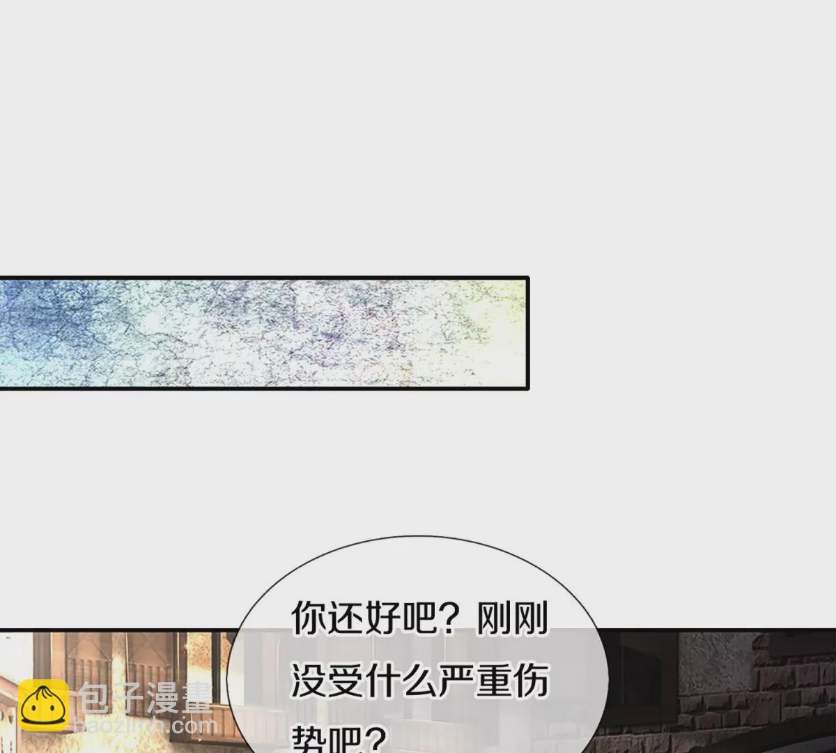 第599话 手下留情17