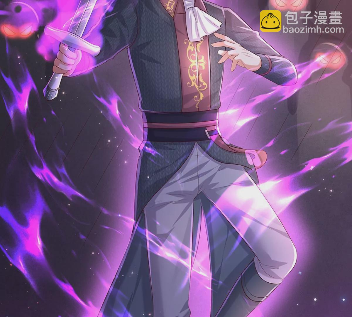 第599话 手下留情26