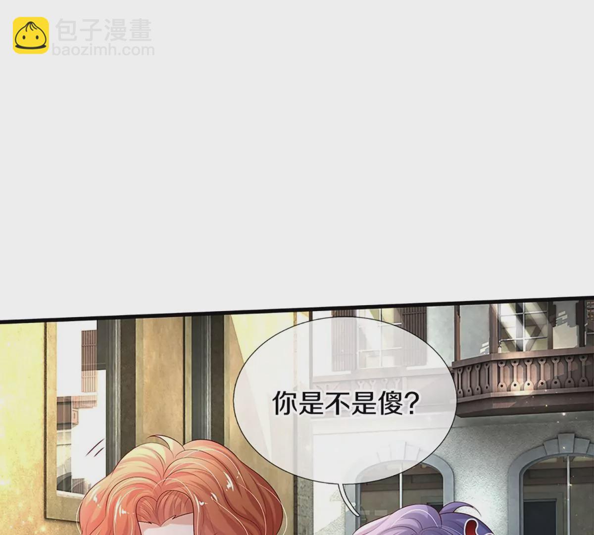 第599话 手下留情29