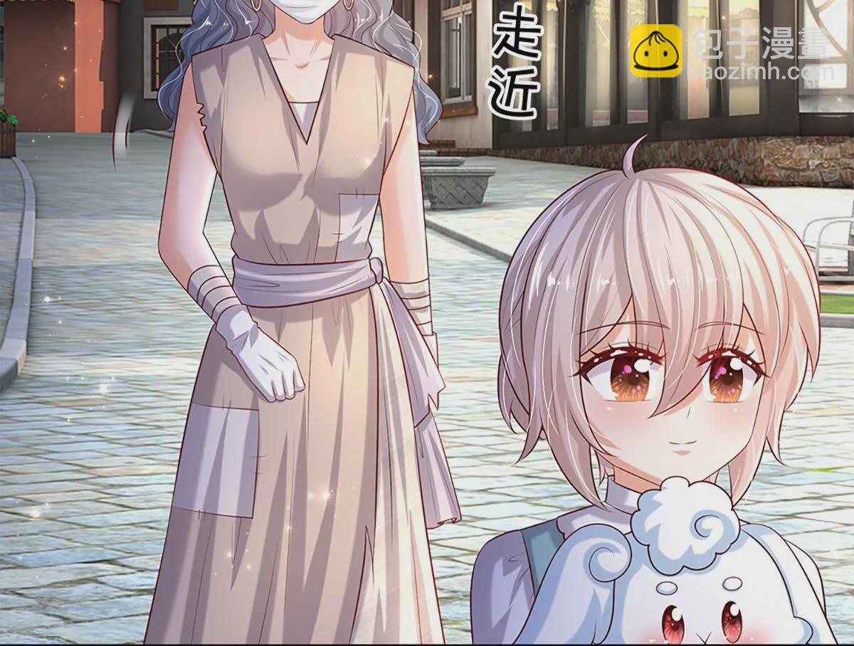 第599话 手下留情4