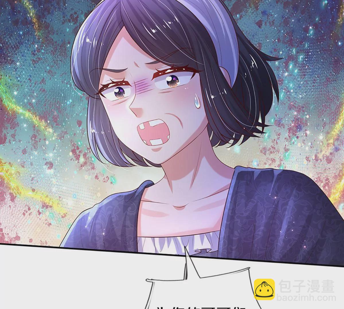 第599话 手下留情45
