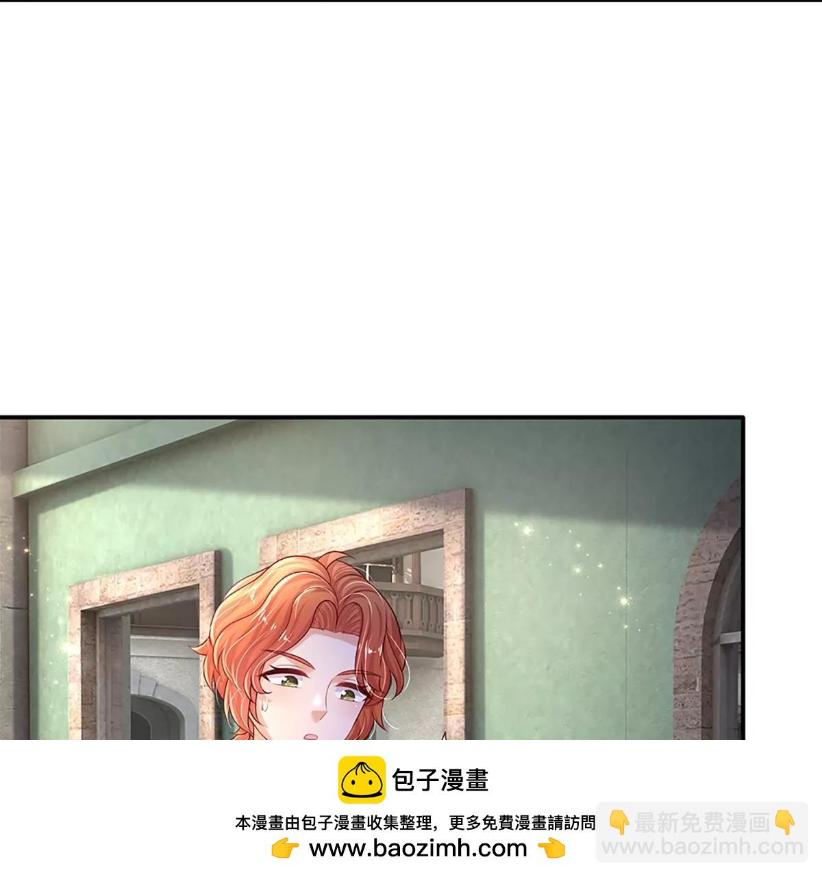 第599话 手下留情49