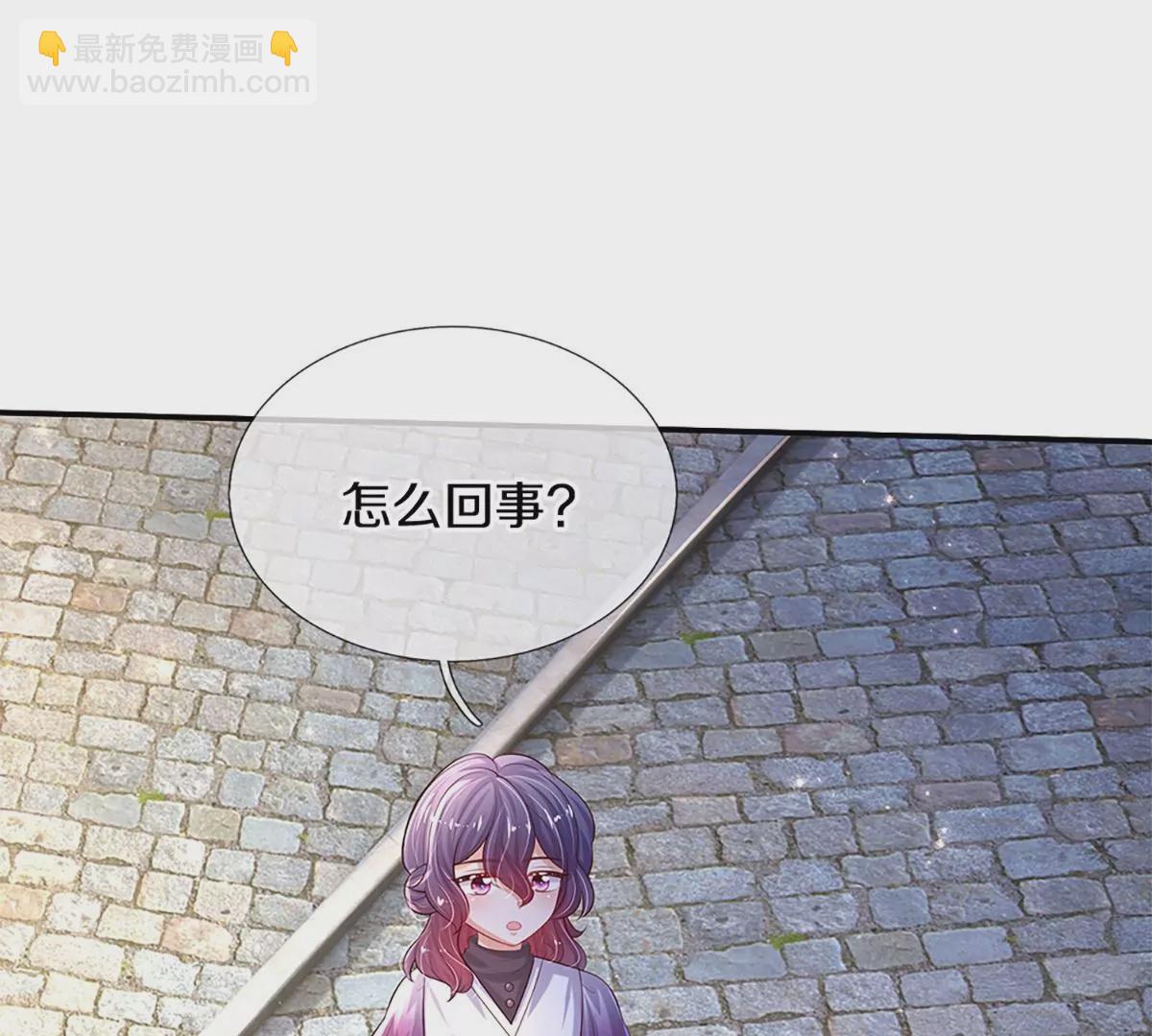 第599话 手下留情57