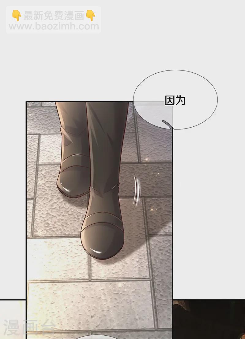 第585话 一家五口11