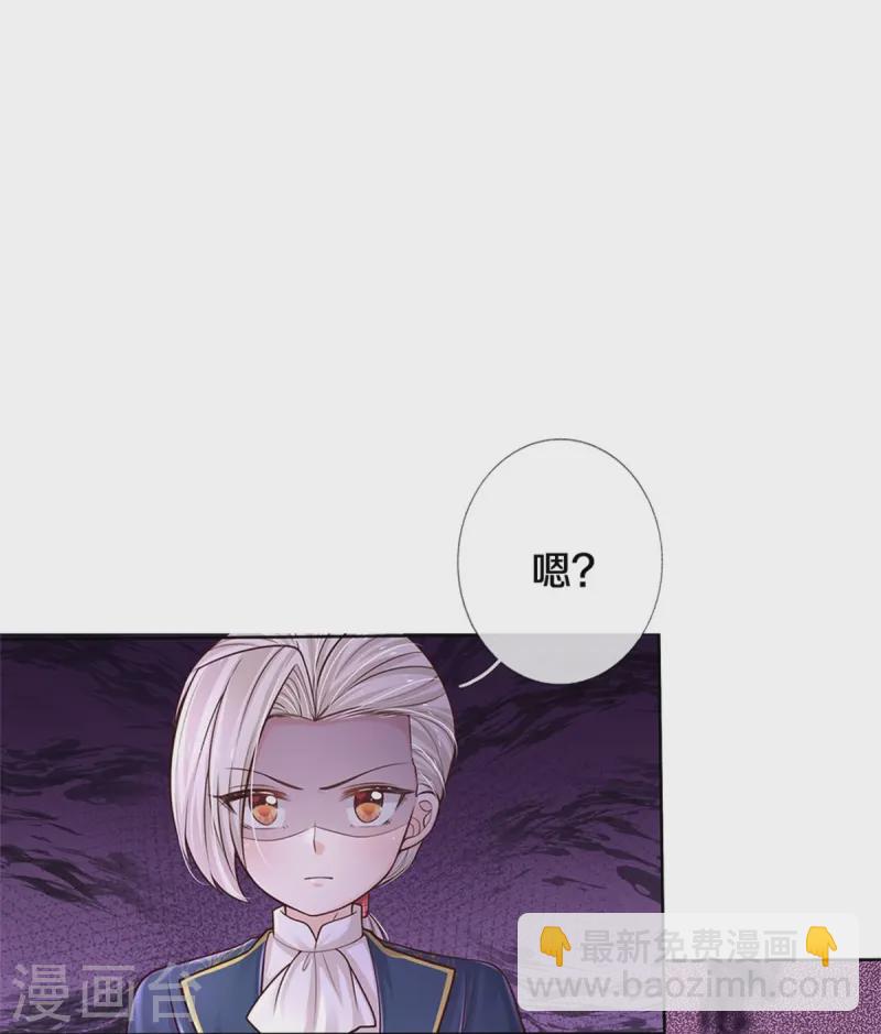 第585话 一家五口18