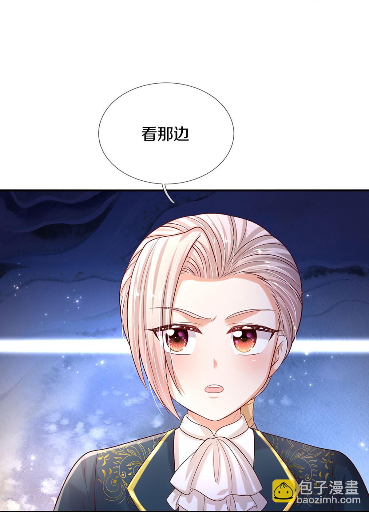 第589话 最棒的王子14