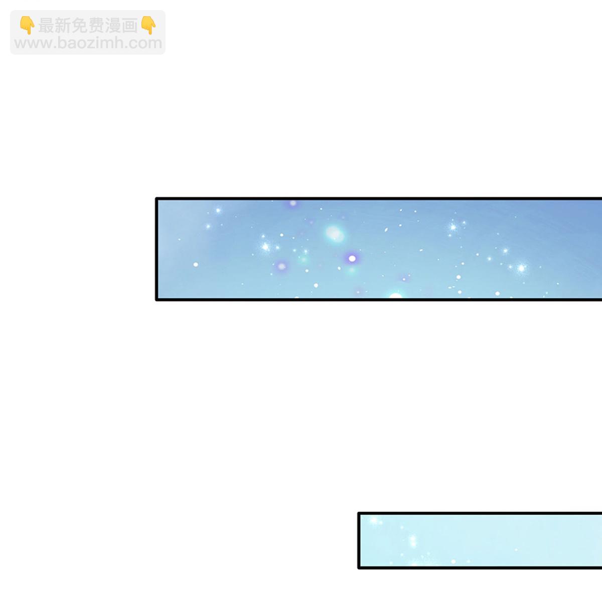 第589话 最棒的王子24