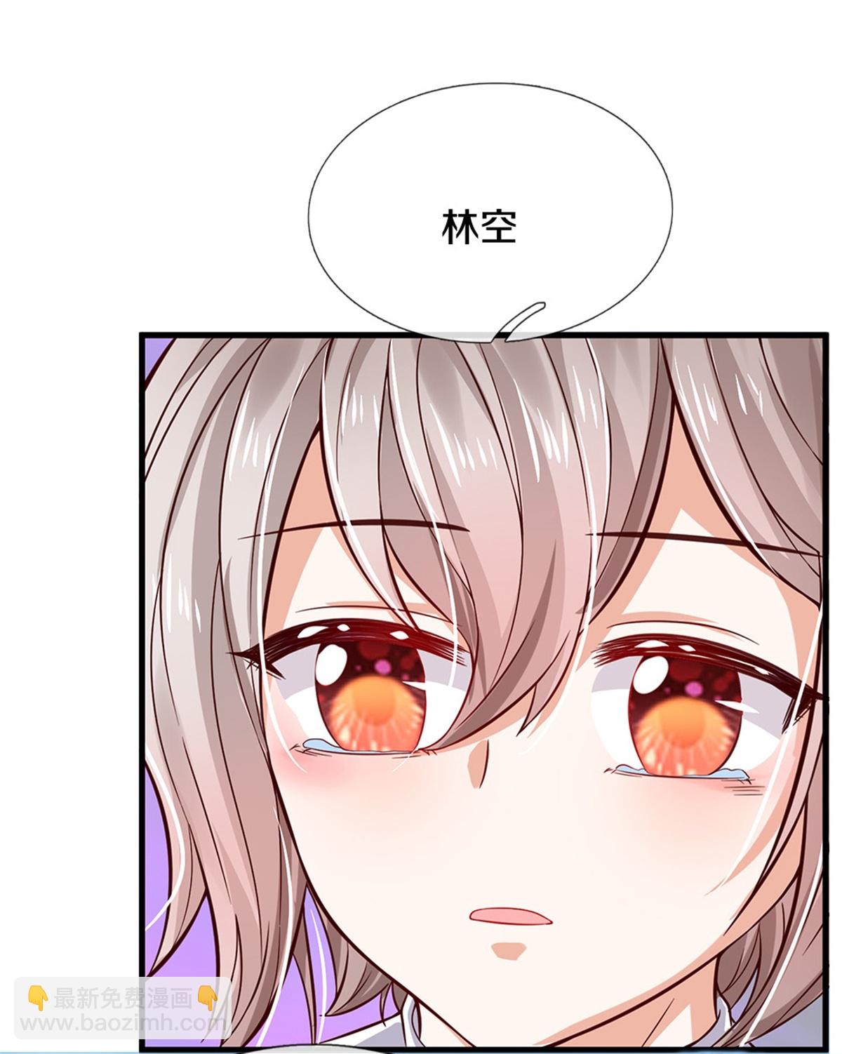 第589话 最棒的王子3