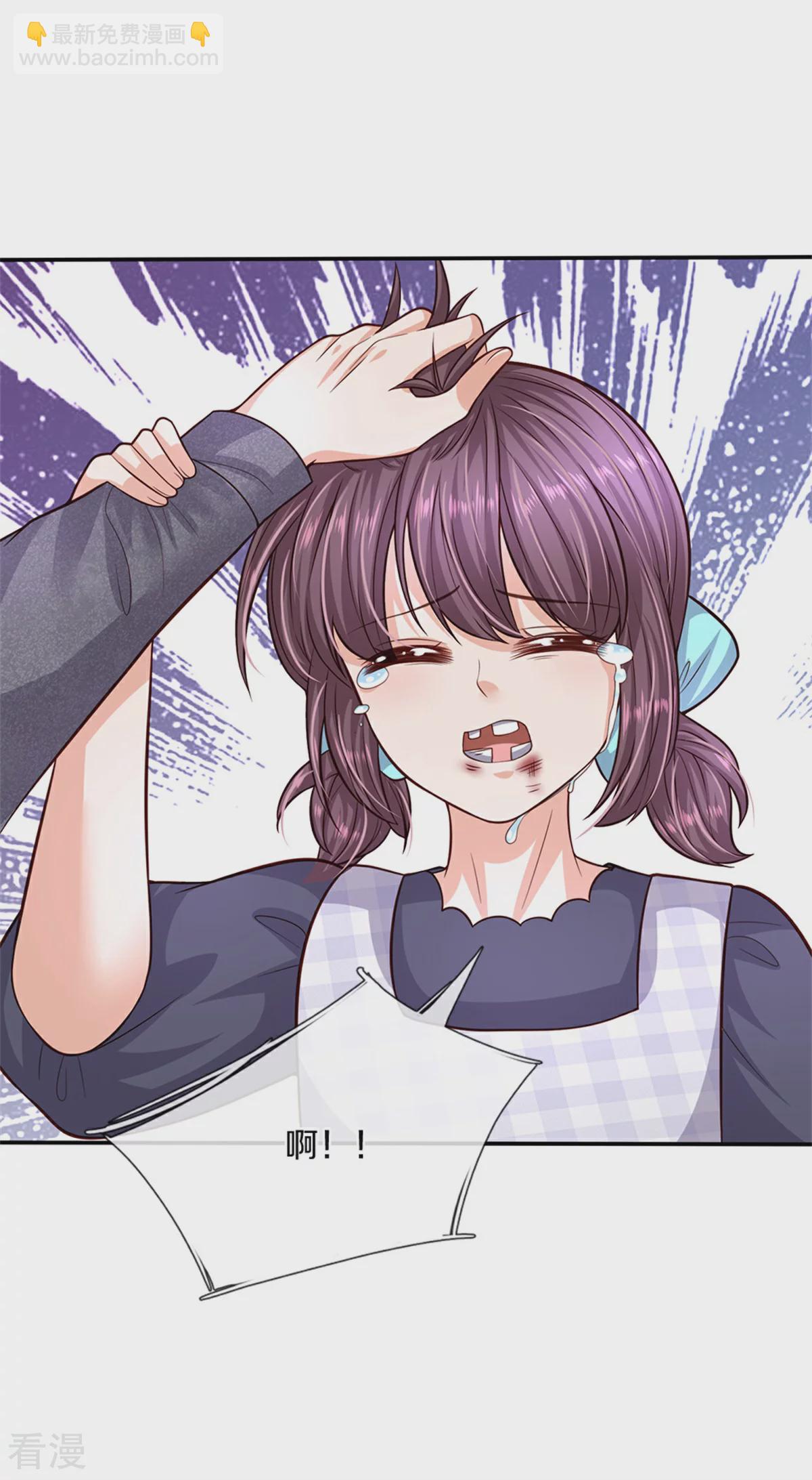 第596话 贪得无厌13