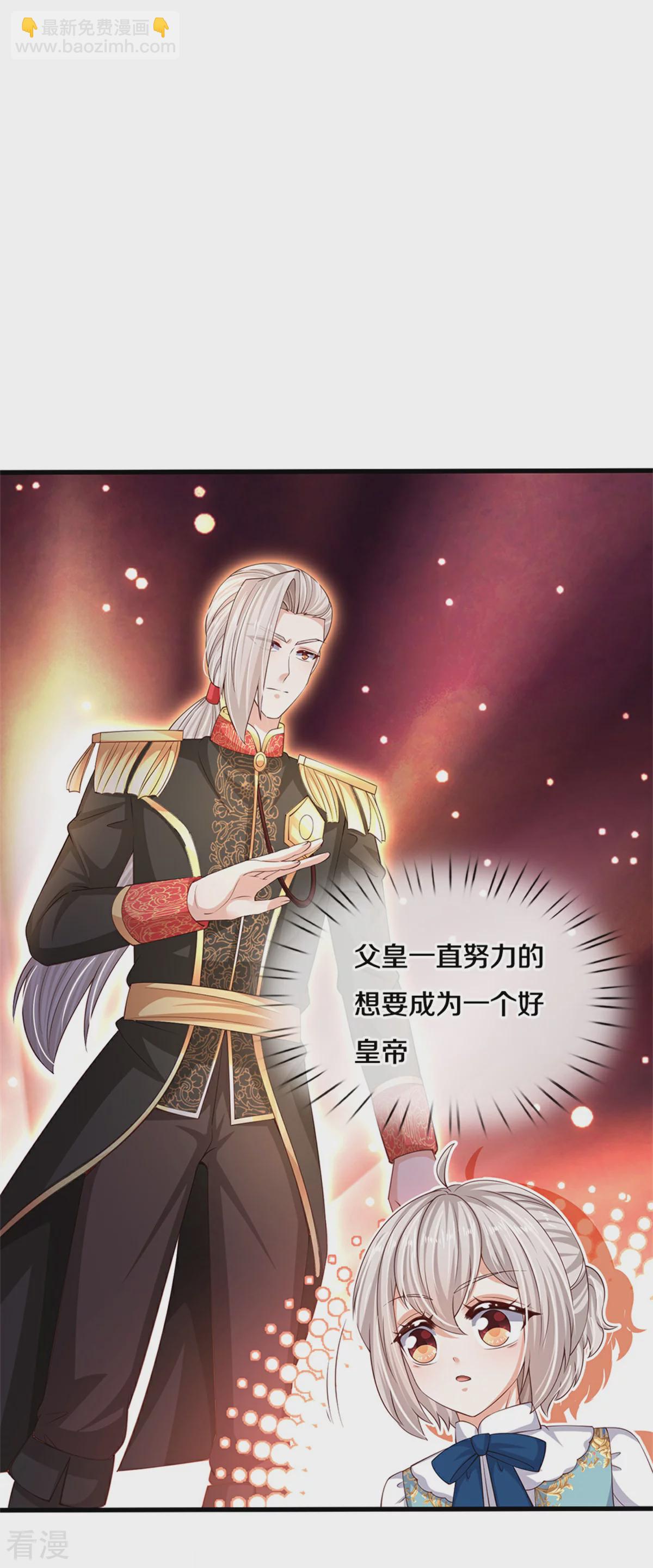 第597话 方便实惠24