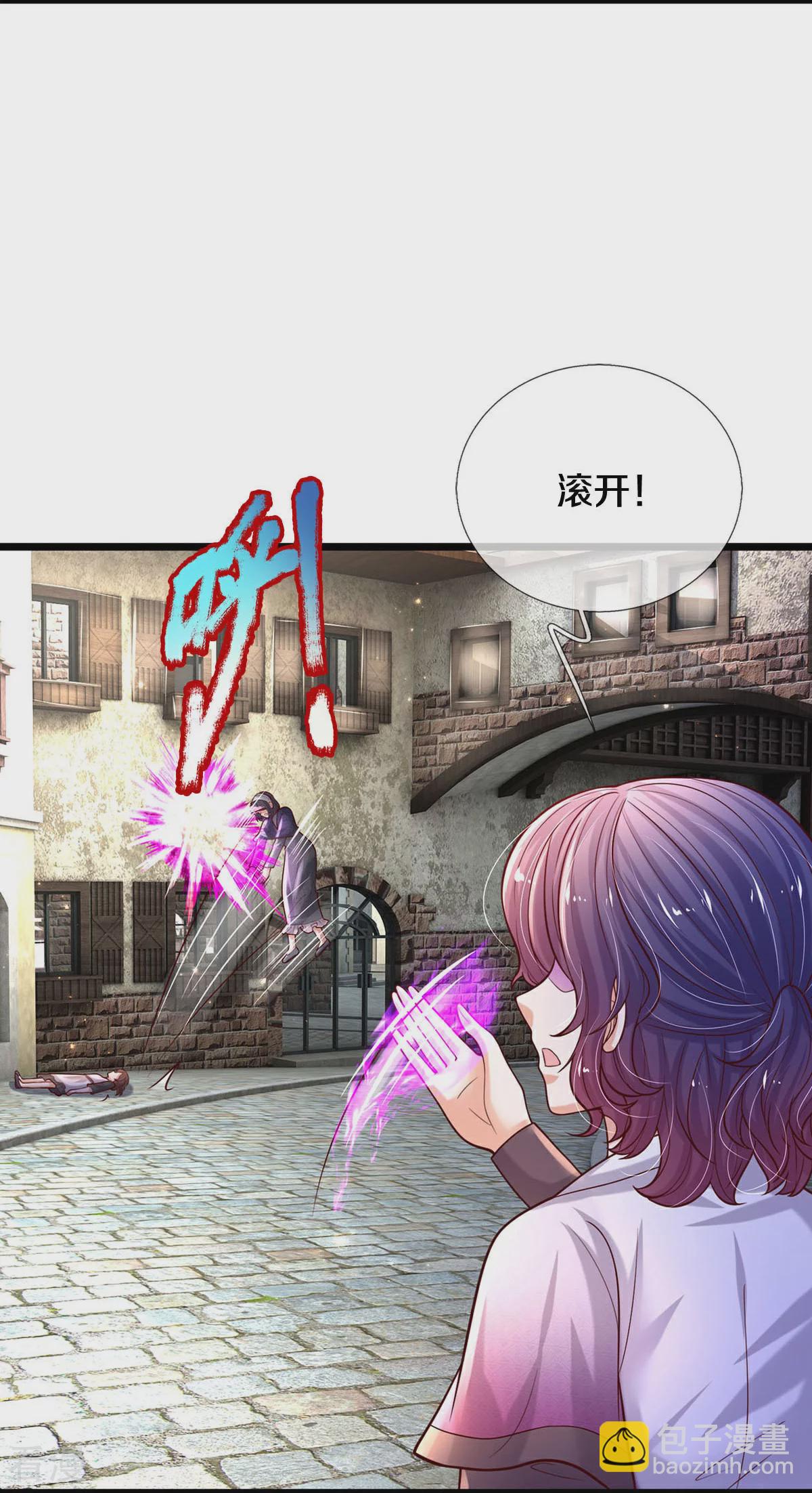 第601话 未来难定17