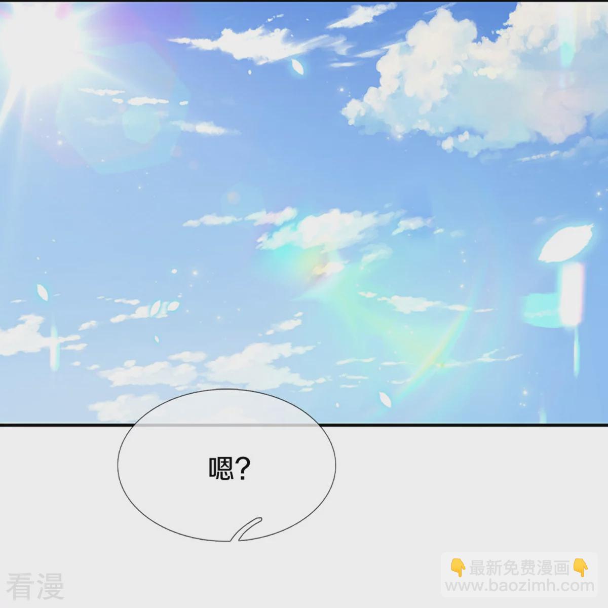 第601话 未来难定21