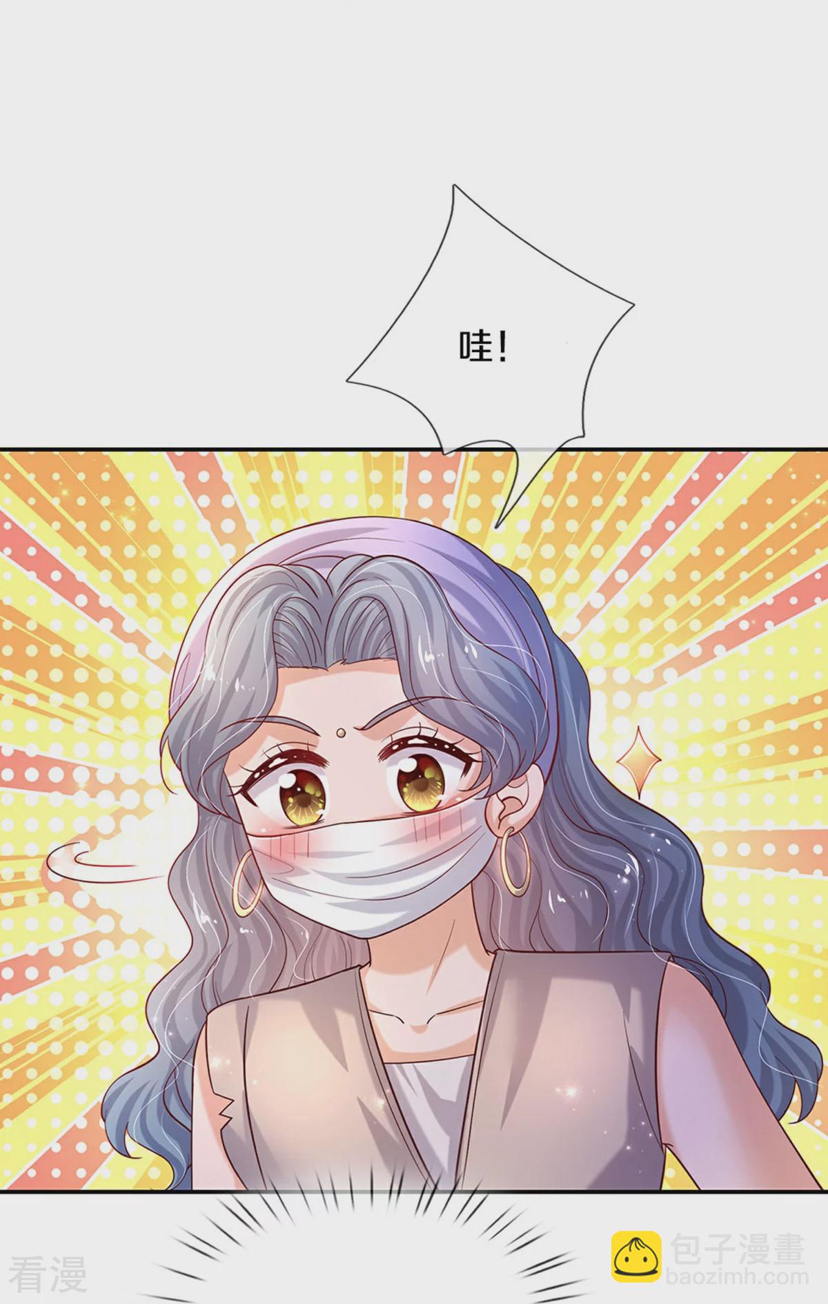 第602话 卖力表演6