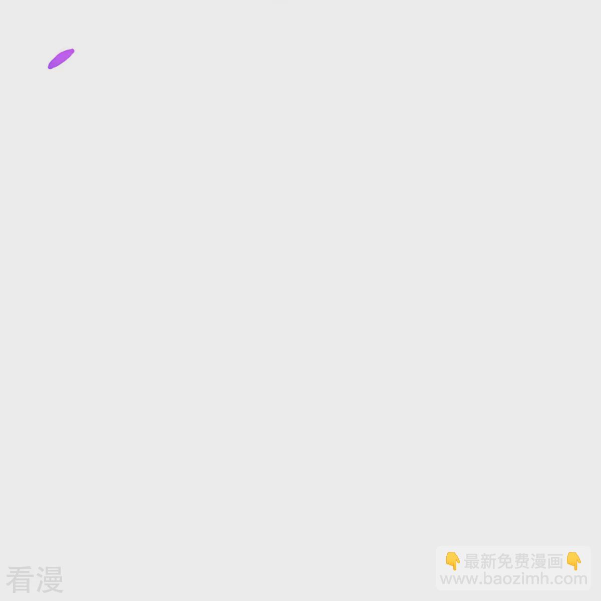 第603话 自是不在意8