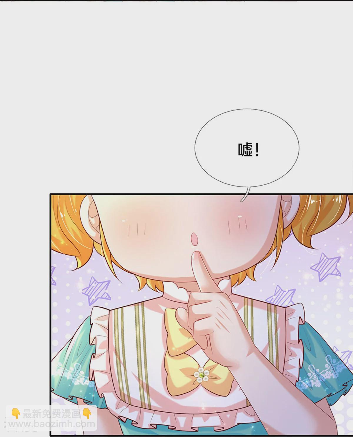 第605话 要讲道理13