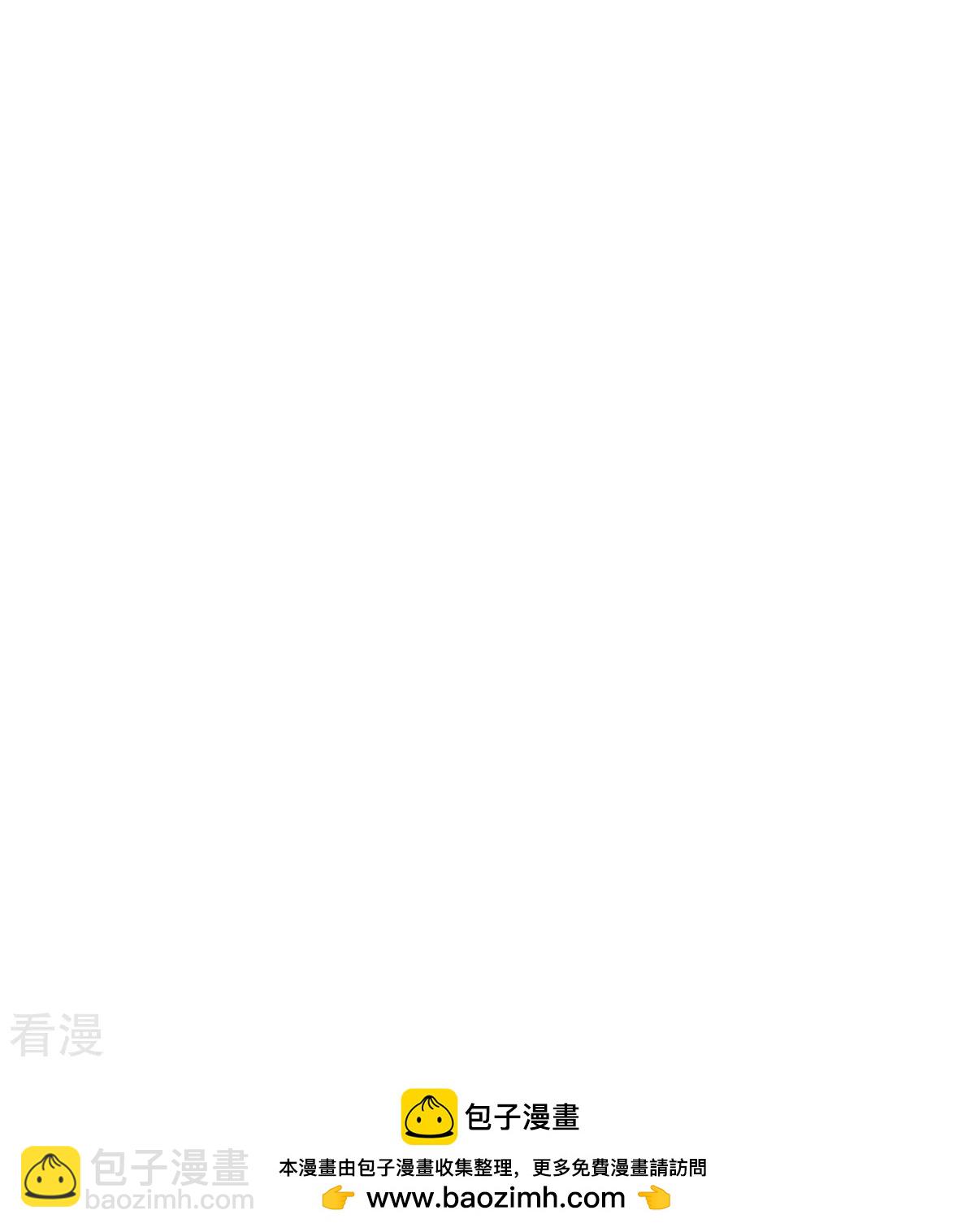第605话 要讲道理28