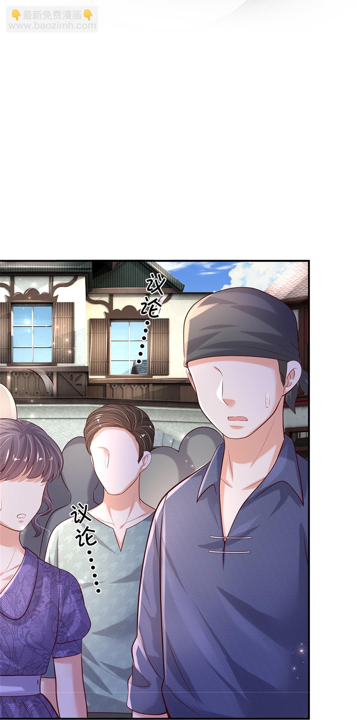 第606话 不配为人父母22