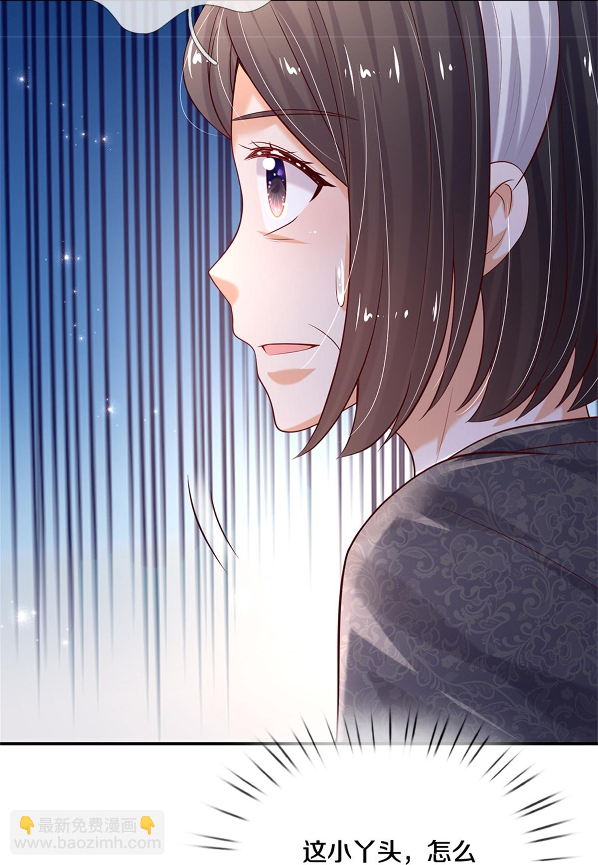 第606话 不配为人父母26
