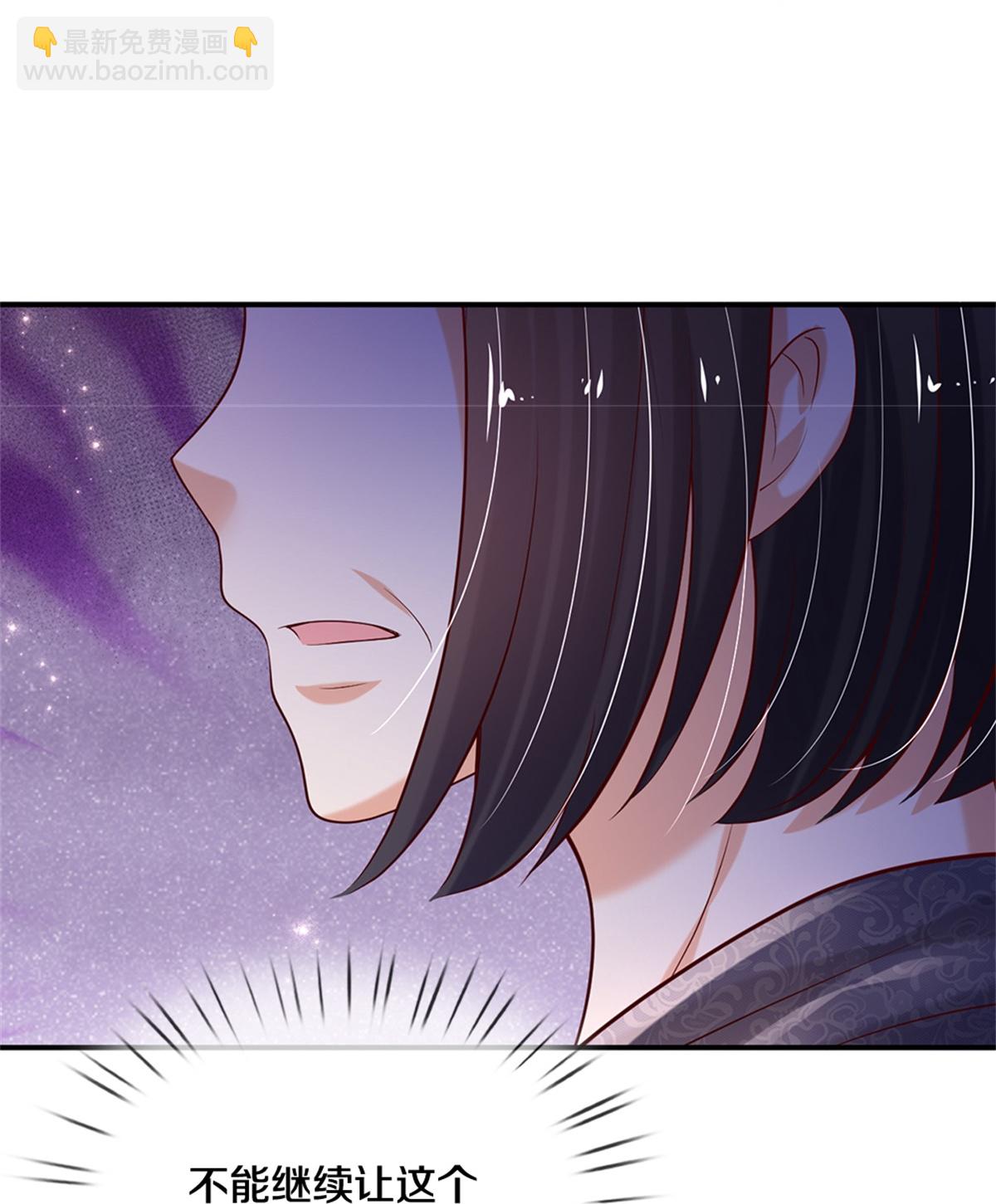 第606话 不配为人父母28