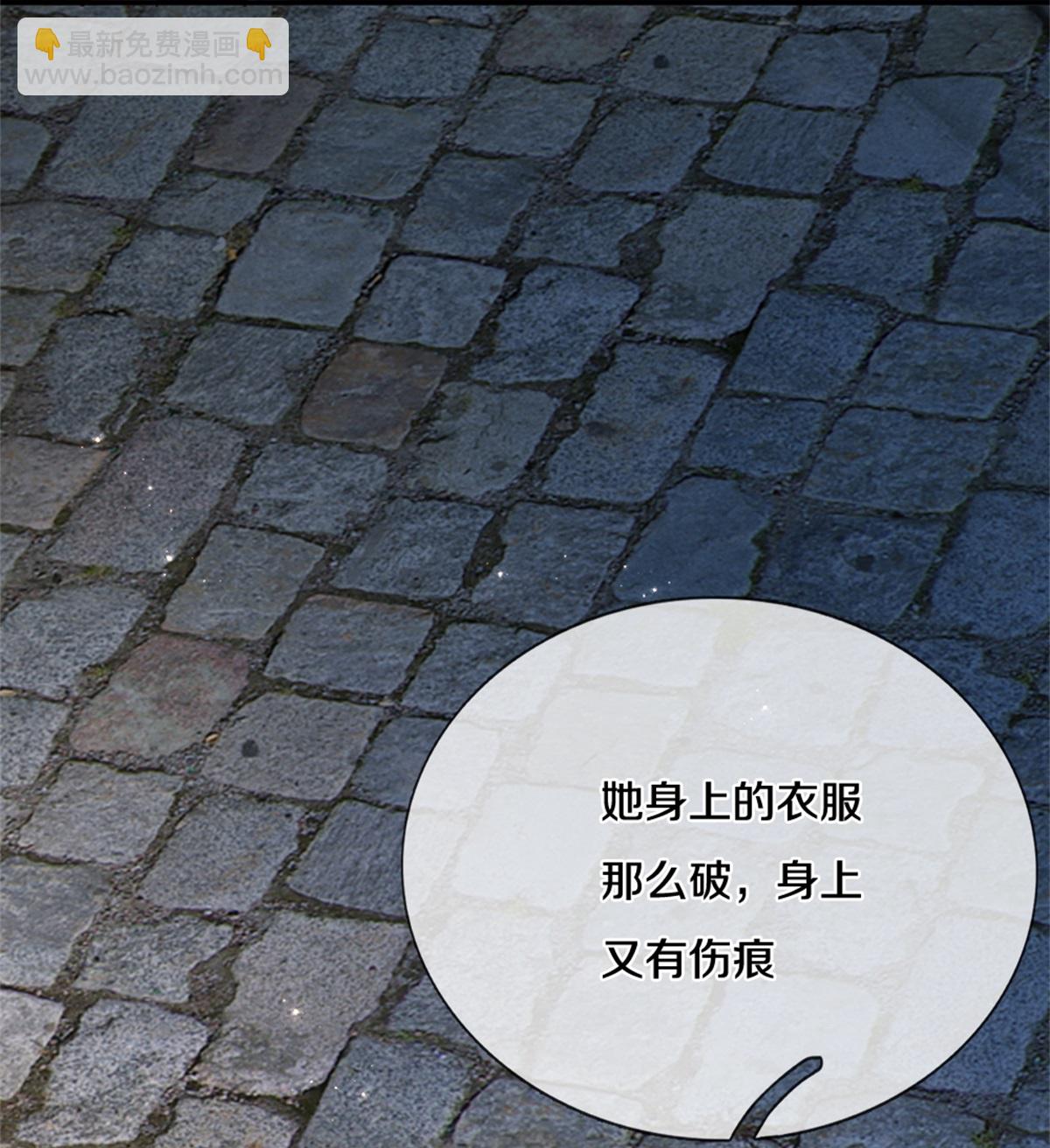 第606话 不配为人父母4