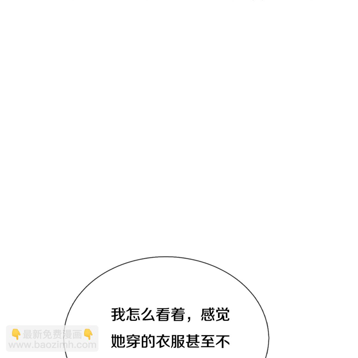 第606话 不配为人父母8
