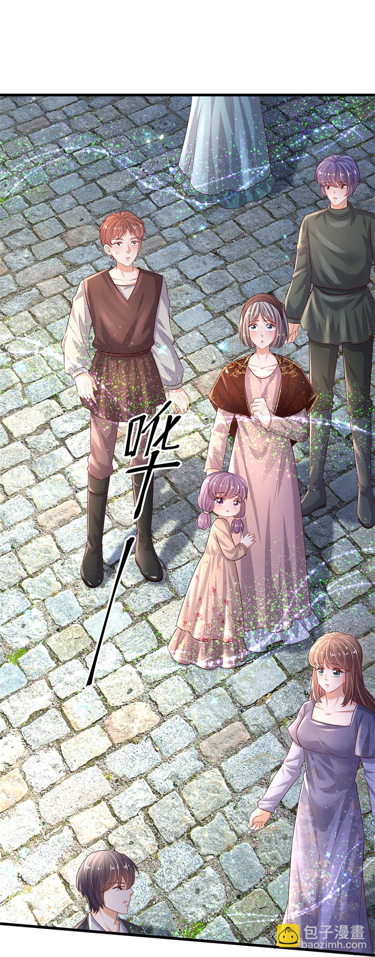 第607话 一起消灭它3