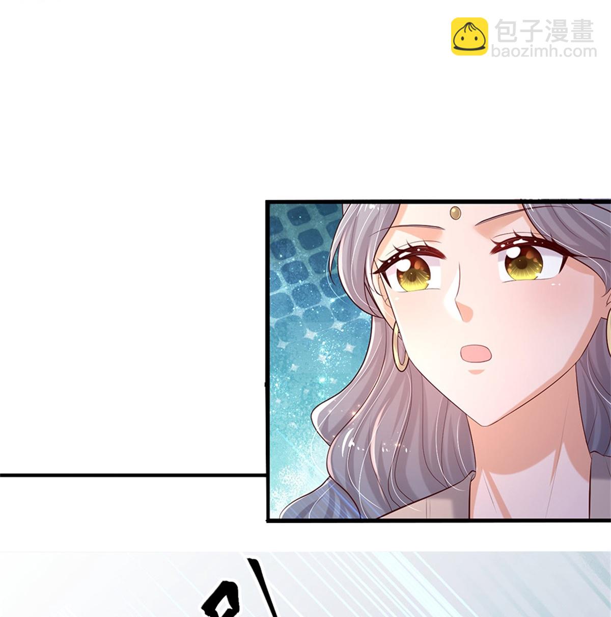 第607话 一起消灭它7