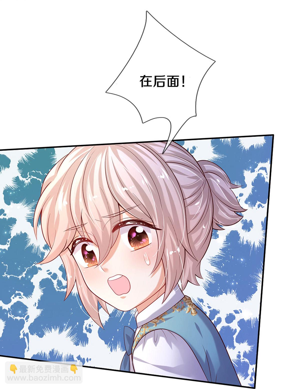 第611话 我只爱你一个人18