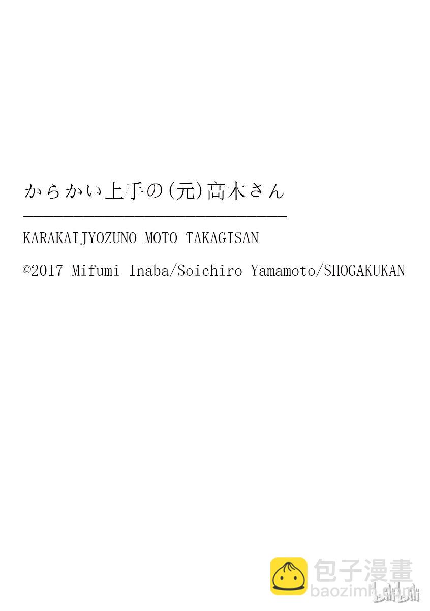 1 名字13
