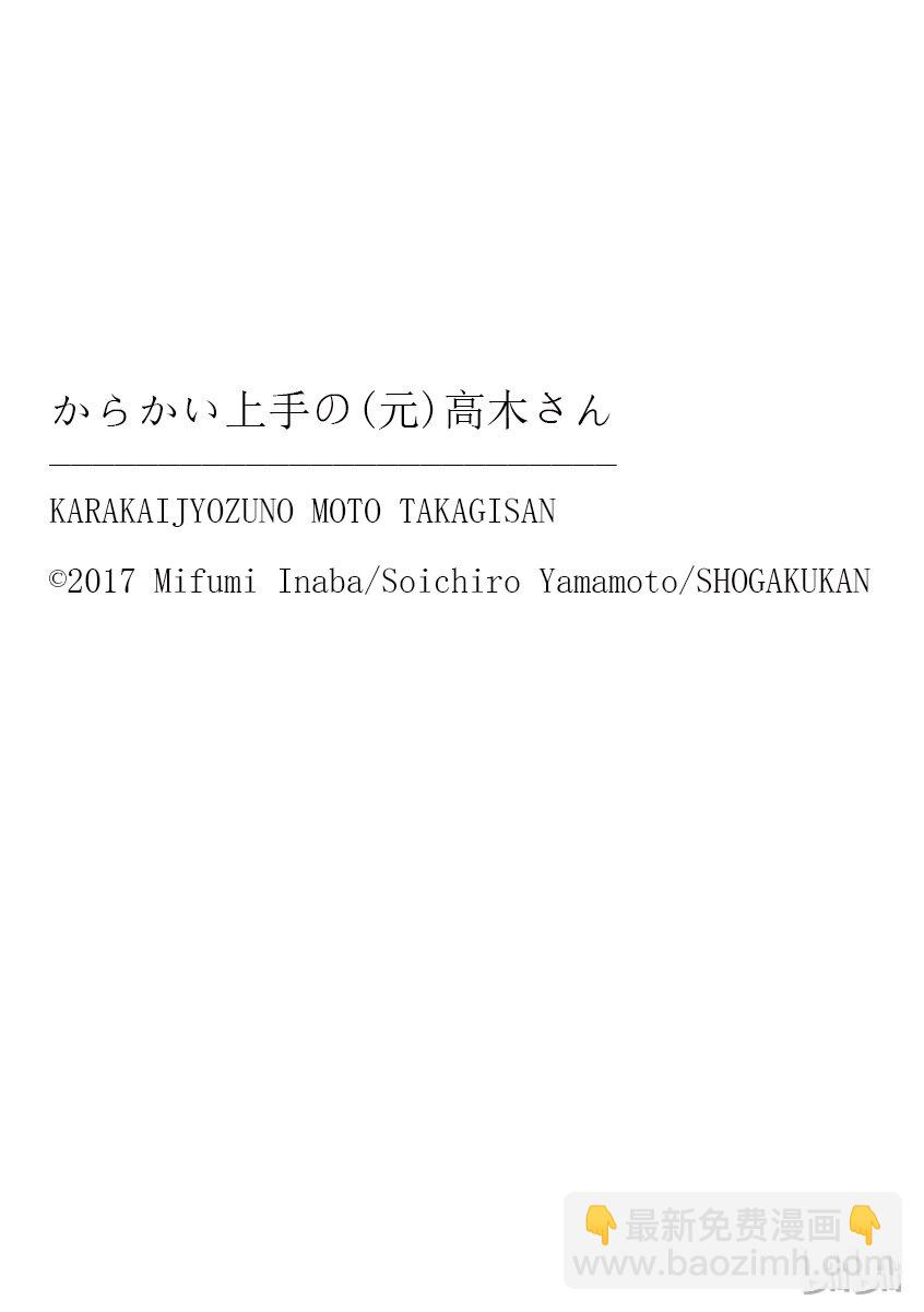 9 恐怖片10