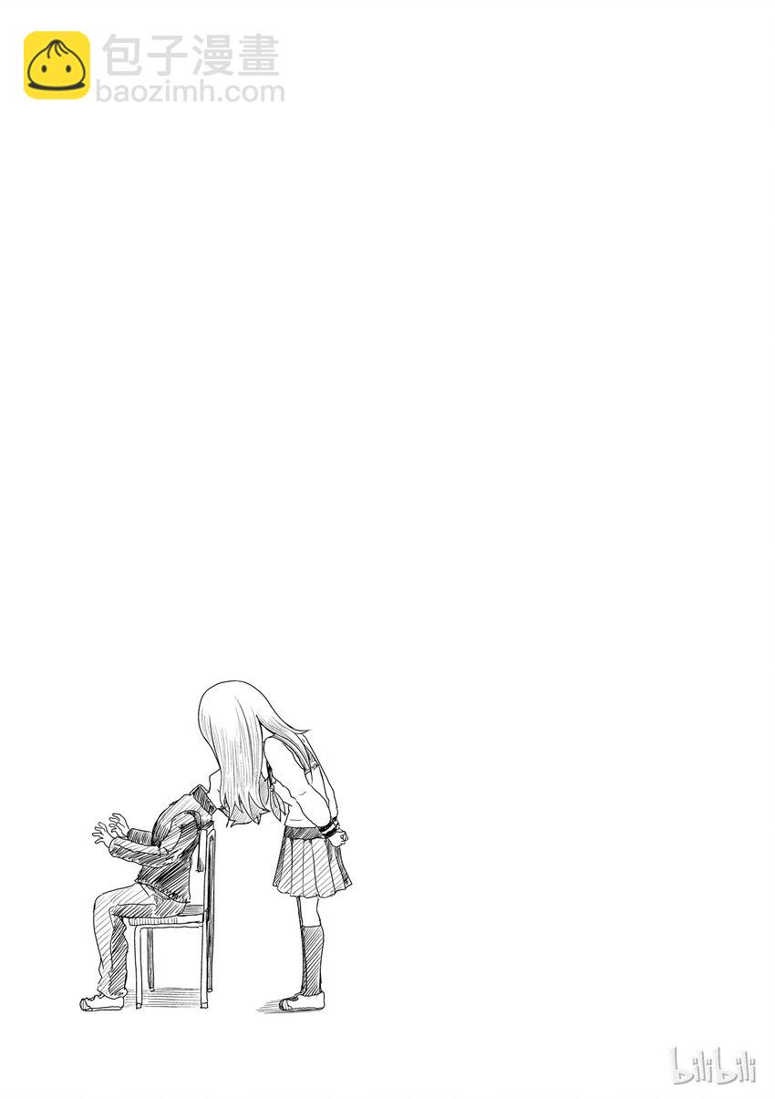 14 戳戳11