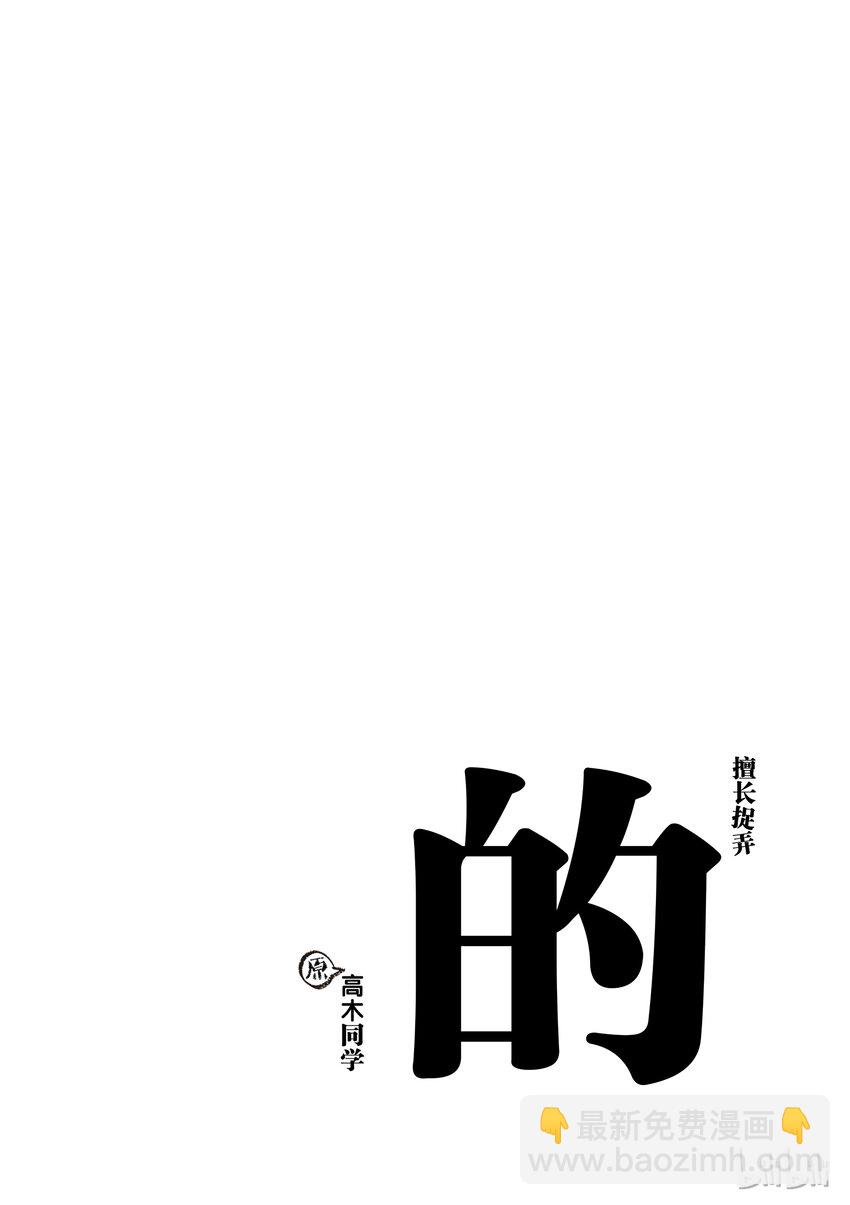 19 循环9