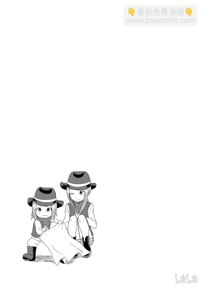20 晾衣服8
