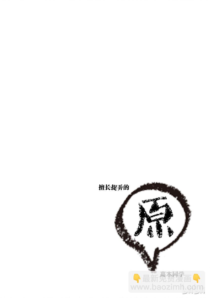 20 晾衣服9
