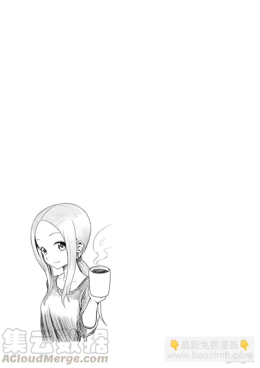 23 咖啡8