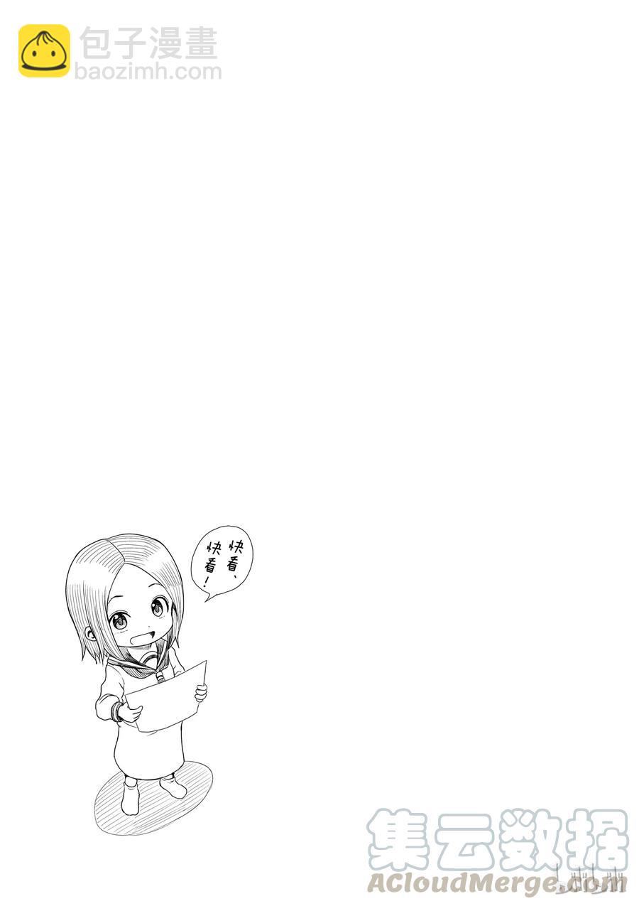 24 画8