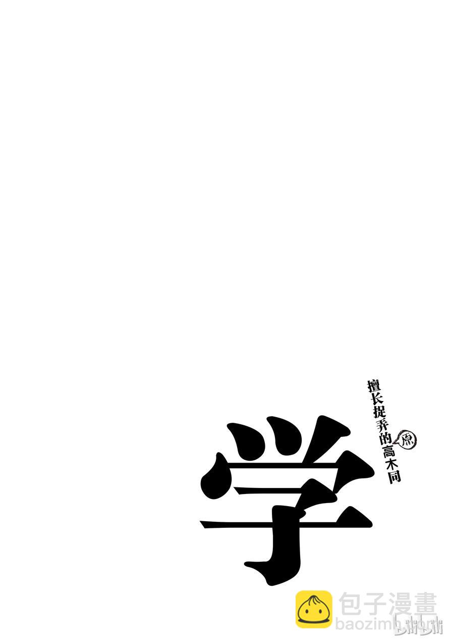 24 画9