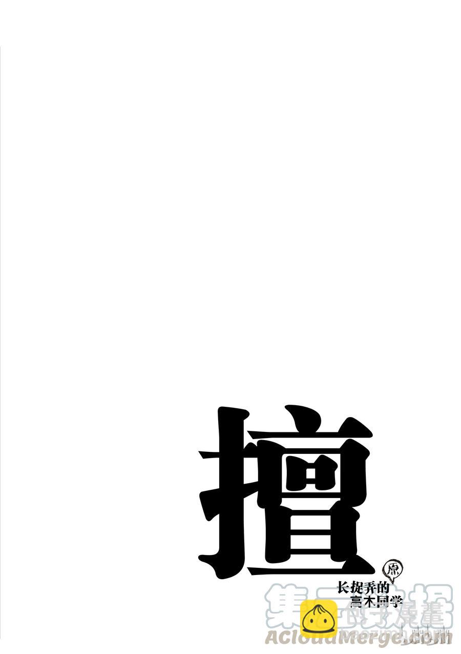 27 抱负12