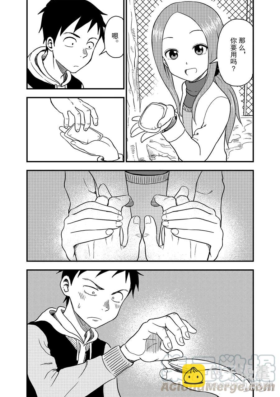 32 温暖6
