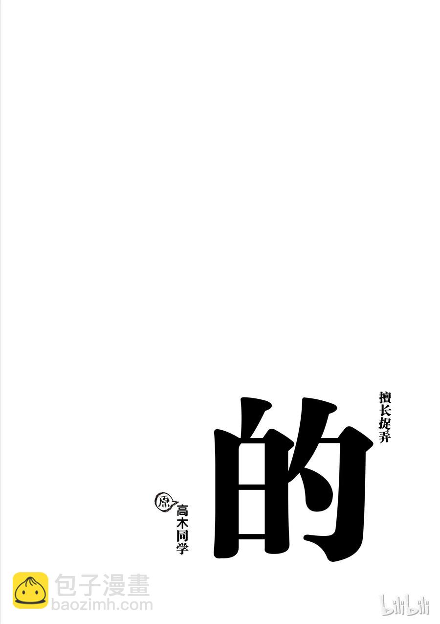 44 饮料9