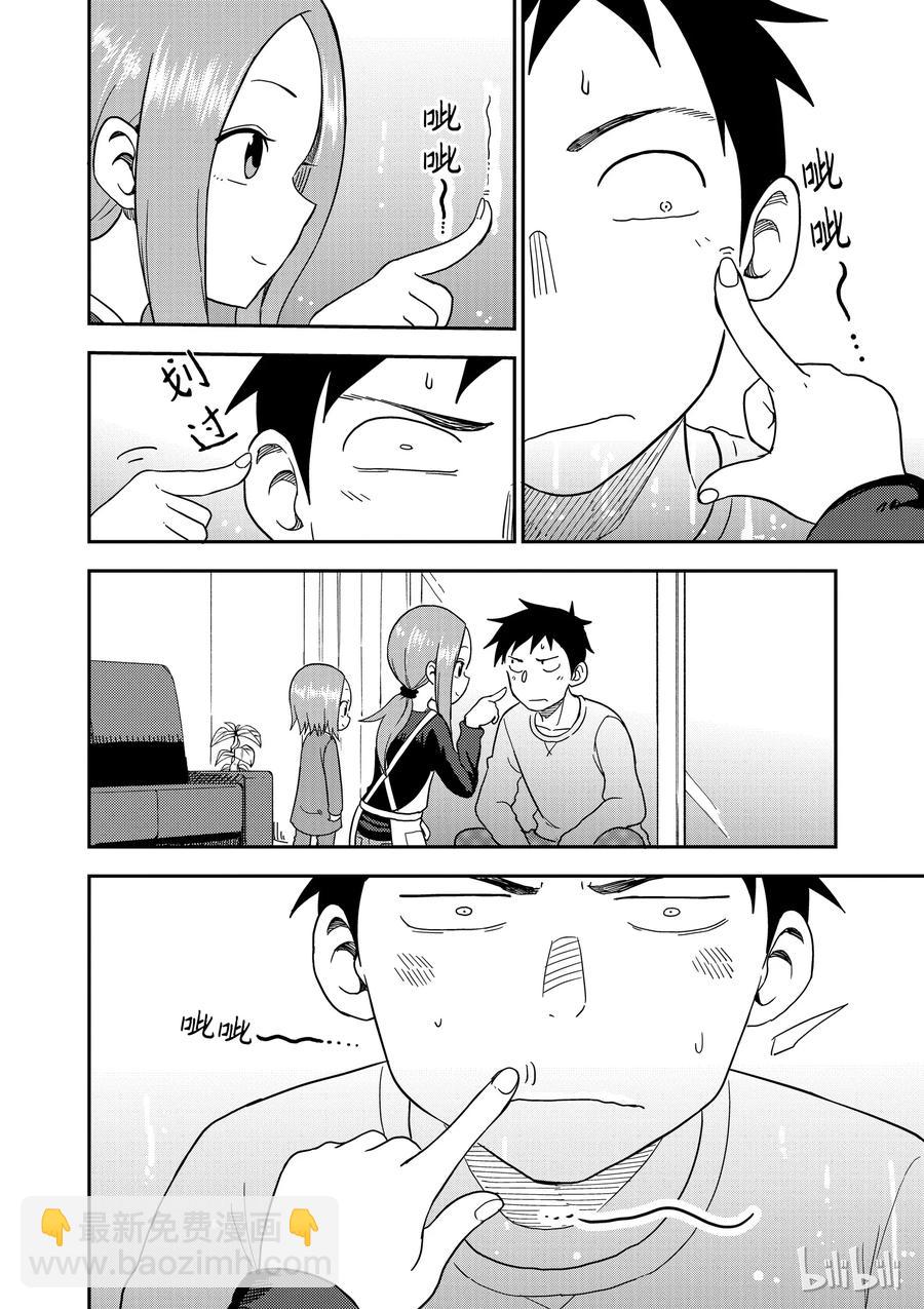 735