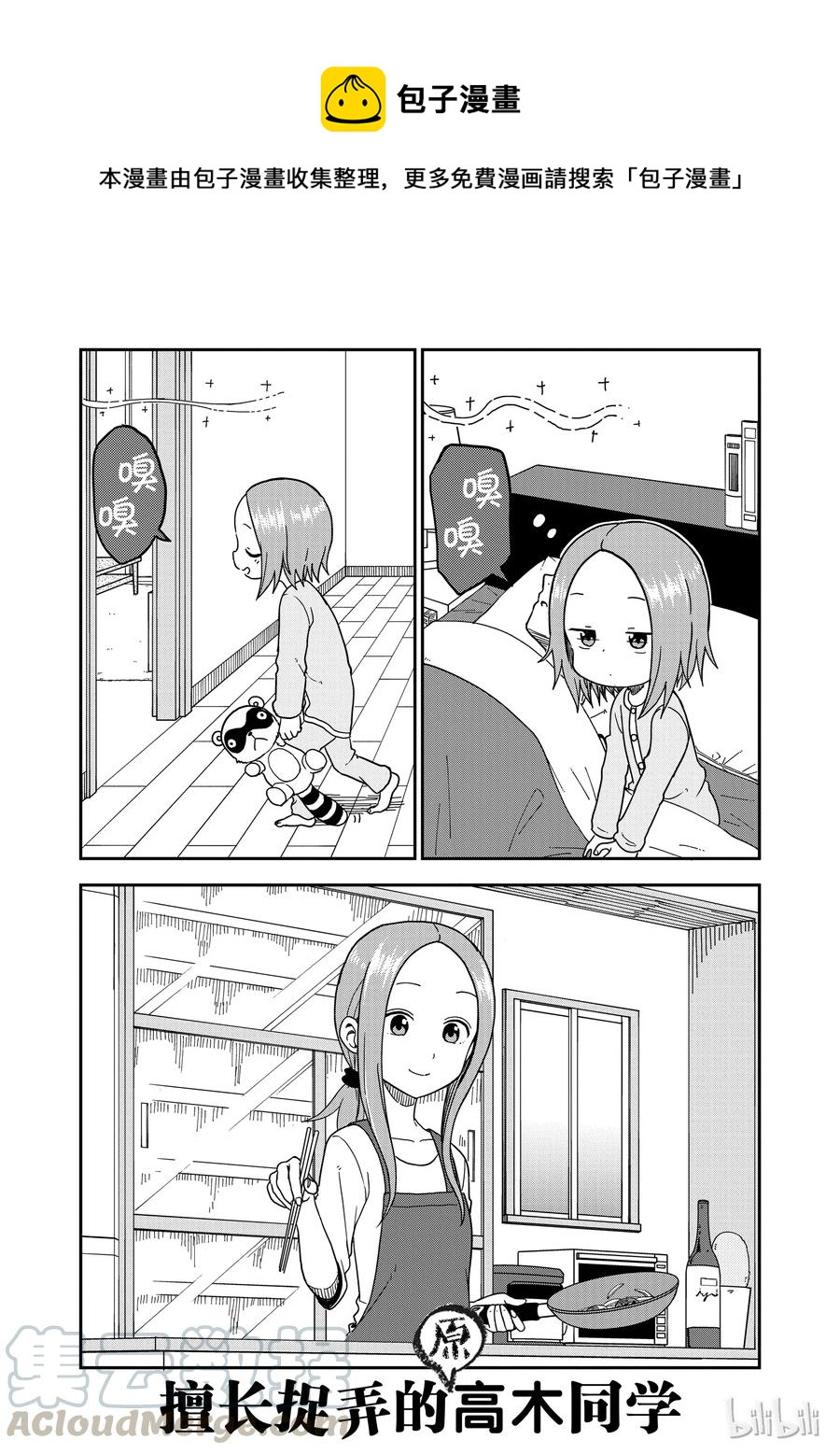 880
